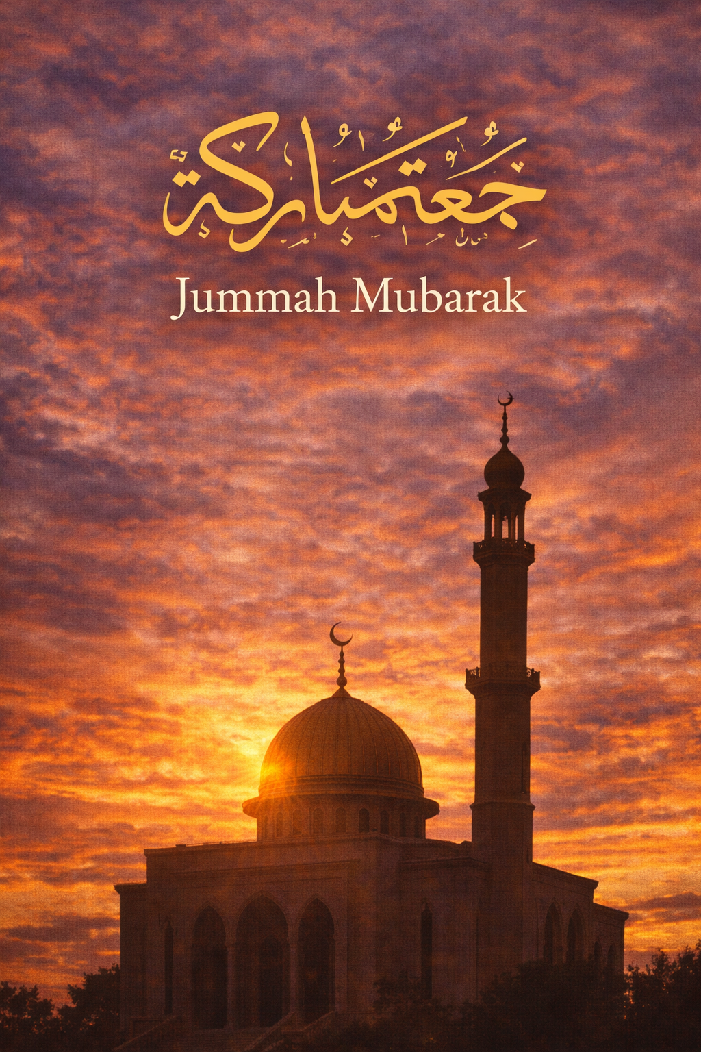 Jummah Mubarak — Mosque at Sunset with Arabic Calligraphy